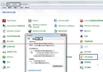 win7ϵ�y