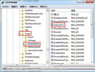 ע�Ա���݋��