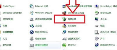 win7ϵ�y