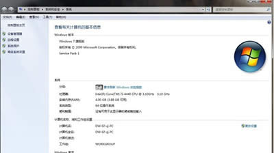 win7ϵ�y
