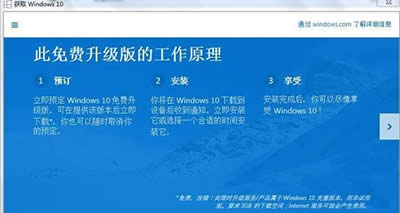 win7ϵ�y