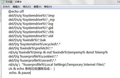 win7ϵ�y