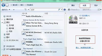 win7ϵ�y(t��ng)