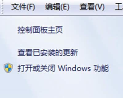win7ϵ�y