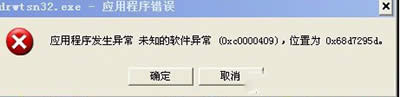 win7ϵ�y