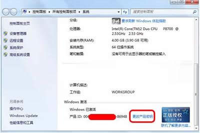 ���ĮaƷ���