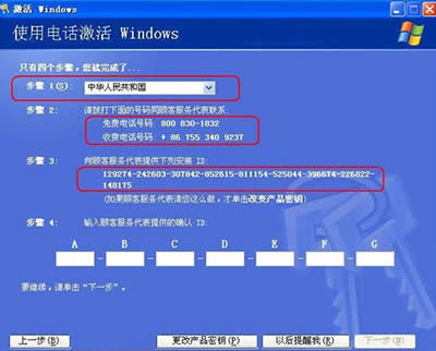 win7�����