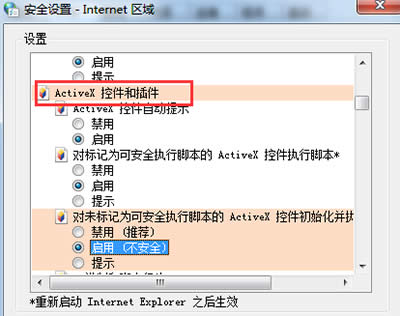 win7ϵ�y