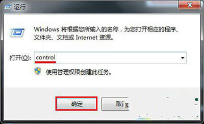 win7ϵ�y(t��ng)