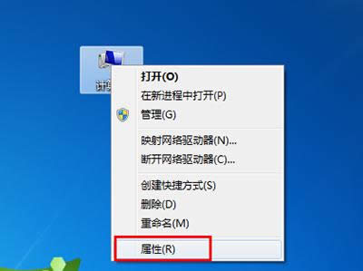 win 7 �����