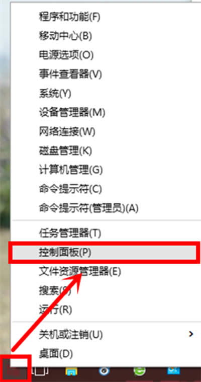 win7���ن���(d��ng)