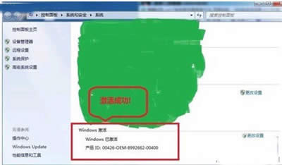 win7�����