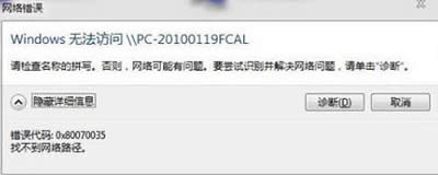 �Ҳ����W�j·��