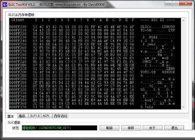 win7ϵ�y����