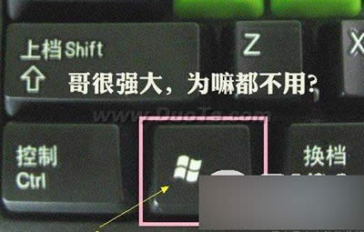 Win�I���Ă�