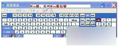 Win�I���Ă�