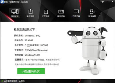 ����һ�I���bϵ�y