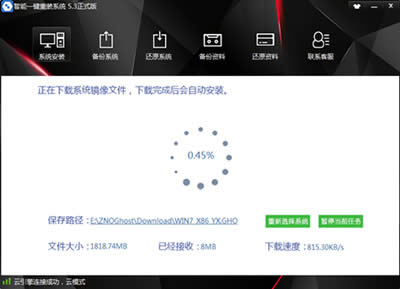 ����һ�I���bϵ�y