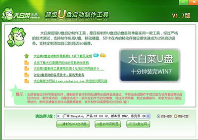 ��ײ��f��U�P����ϵ�y