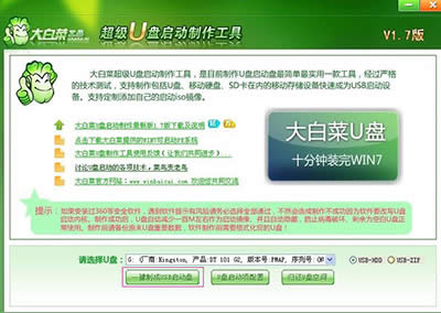 ��ײ��f��U�P����ϵ�y