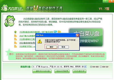 ��ײ��f��U�P����ϵ�y