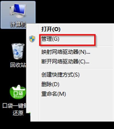 Ӌ(j��)��C(j��)���I����