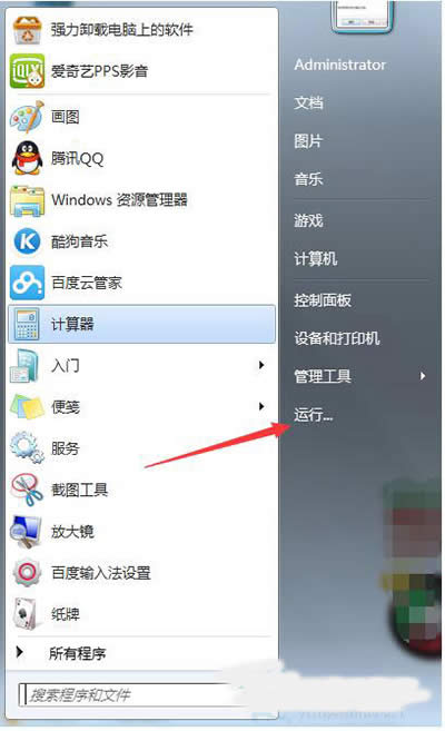 Win7ϵ�y(t��ng)������