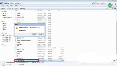 Windows�R�r�ļ�����
