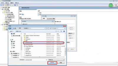Windows�R�r�ļ�����
