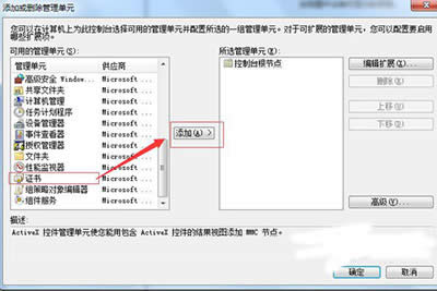 �����C��