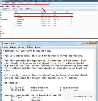 �g�[���ޏ�(f��)