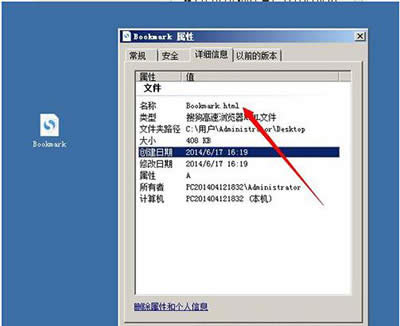 �ѹ��g�[���ղ؊A