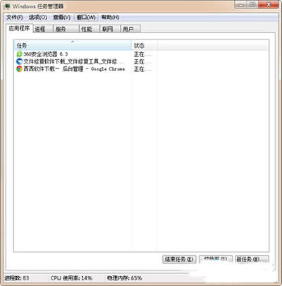 Win7�΄չ�����