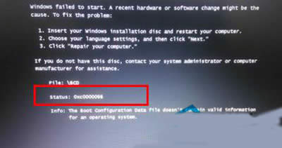 ��(b��o)�e(cu��)0xc0000098