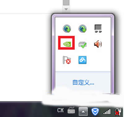 NVIDIA�O(sh��)��