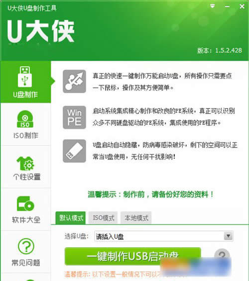 U�P�bϵ�y(t��ng)���E