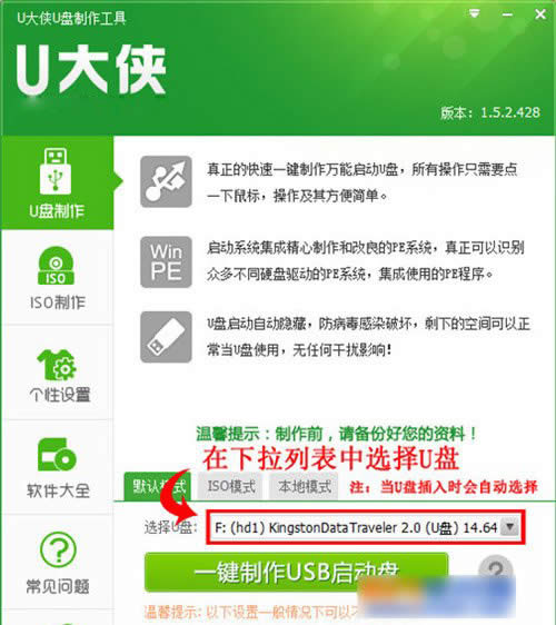 U�P�bϵ�y(t��ng)���E