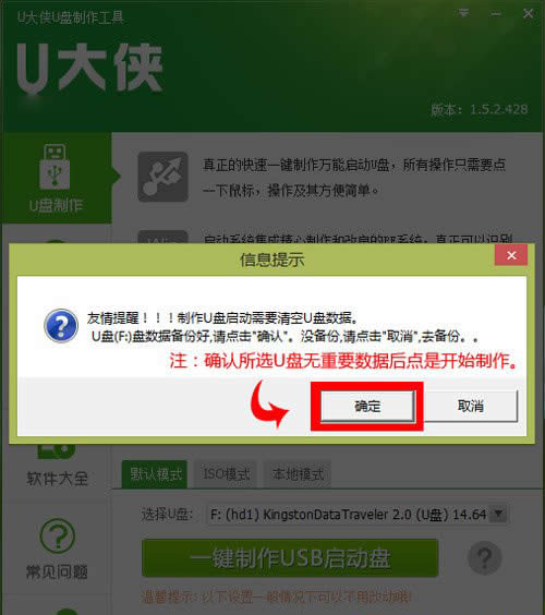 U�P�bϵ�y(t��ng)���E