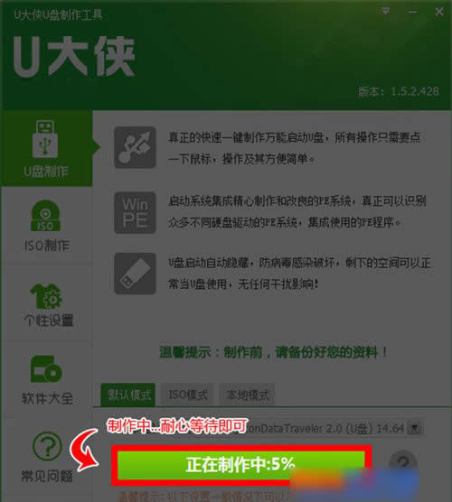 U�P�bϵ�y(t��ng)���E