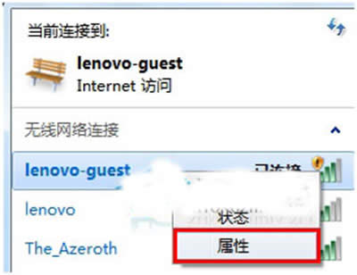 win7�o���W(w��ng)�j