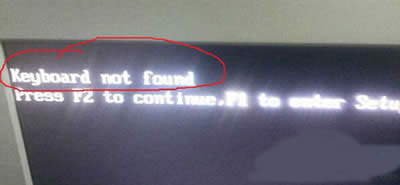 ��X�_�C���F������ʾkeyboard not found�Ľ�Q����