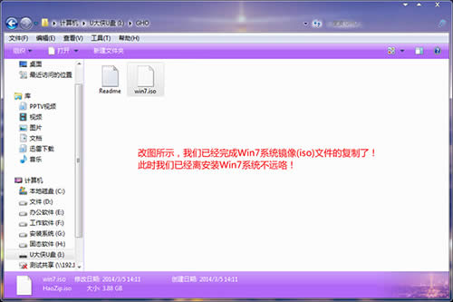 u��bu�P�bwin7ϵ�y
