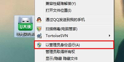 U��bU�P�bϵ�y