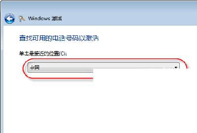 ��key���ü���Windows7�̳�