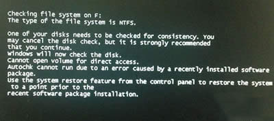 Win7怎樣修復(fù)磁盤錯(cuò)誤