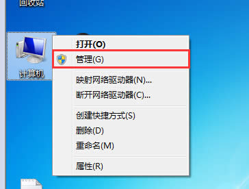 win7ϵ�y(t��ng)