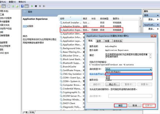 win7ϵ�y(t��ng)