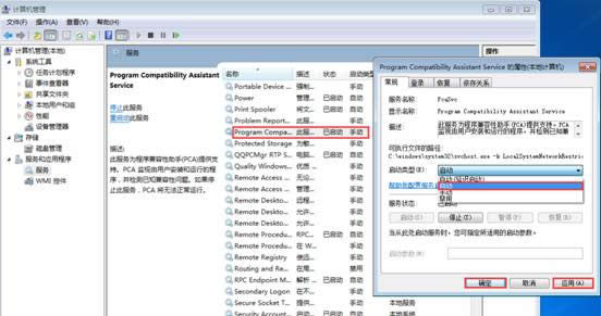 win7ϵ�y(t��ng)