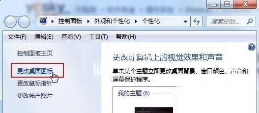 ��������D��