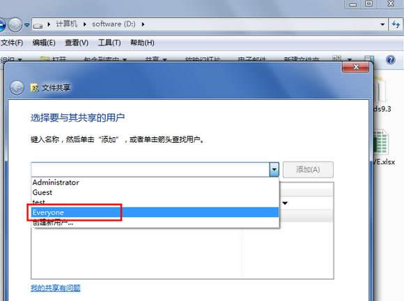 �ļ����팦Ԓ��